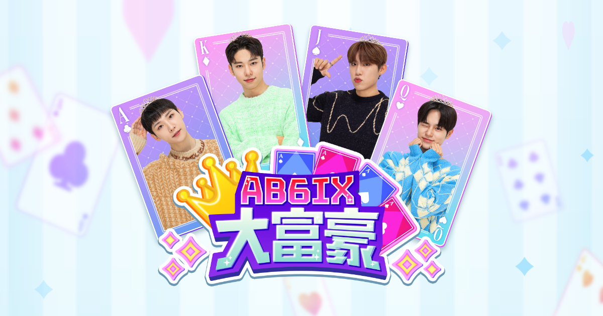 ab6ix ドンヒョン サイン入りインスタチェキ - アイドル