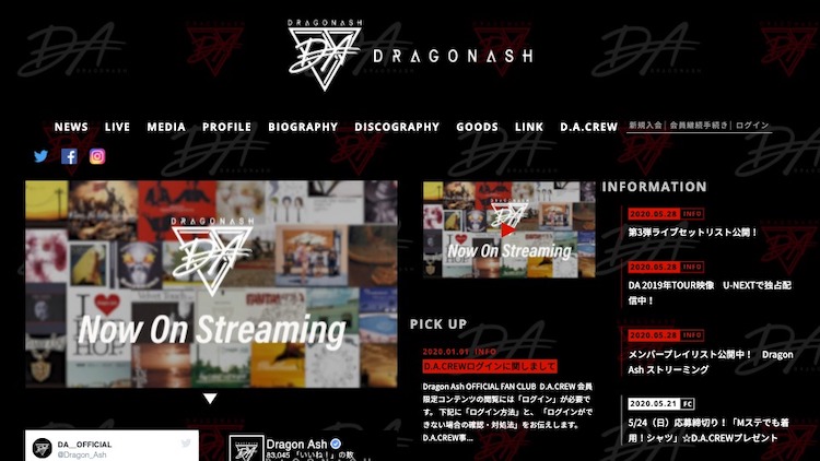 Dragon Ash Official Website / D.A.CREW | 制作実績 | 株式会社